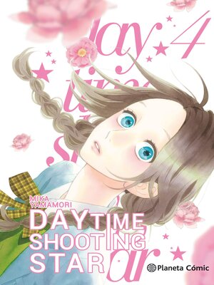 cover image of Daytime Shooting Star nº 04/13